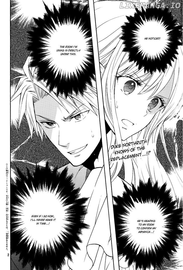 Okobore Hime to Entaku no Kishi chapter 8 - page 4