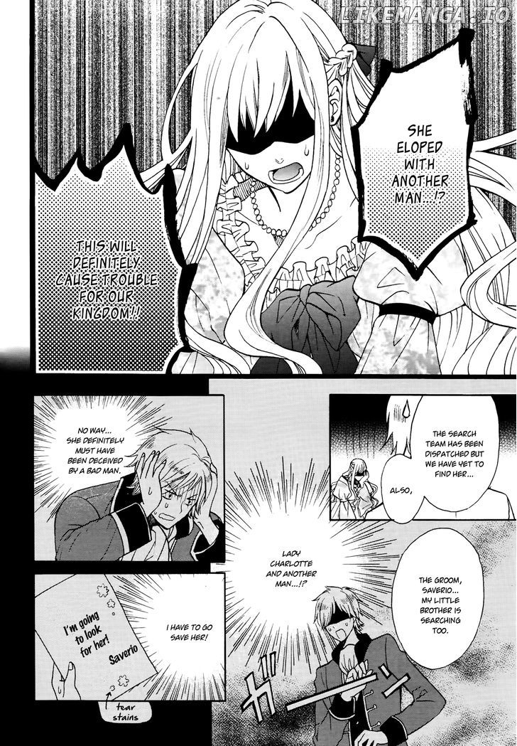 Okobore Hime to Entaku no Kishi chapter 7 - page 5