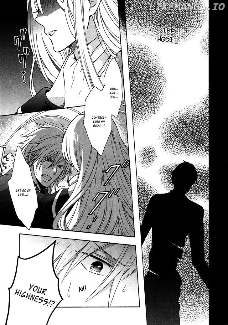 Okobore Hime to Entaku no Kishi chapter 4 - page 7