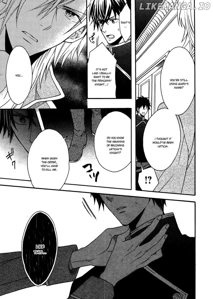 Okobore Hime to Entaku no Kishi chapter 3 - page 7
