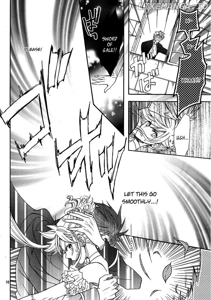 Okobore Hime to Entaku no Kishi chapter 10 - page 13