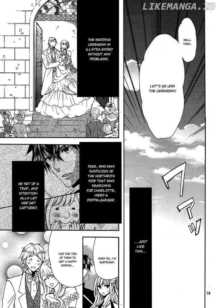 Okobore Hime to Entaku no Kishi chapter 10 - page 22