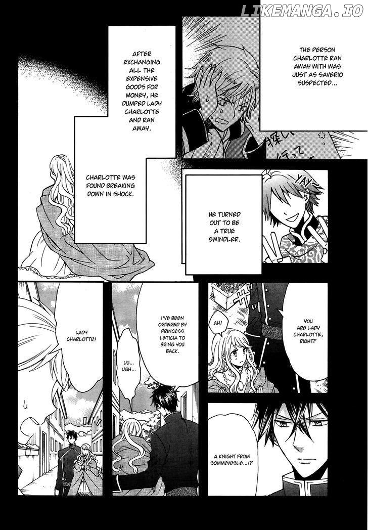 Okobore Hime to Entaku no Kishi chapter 10 - page 23