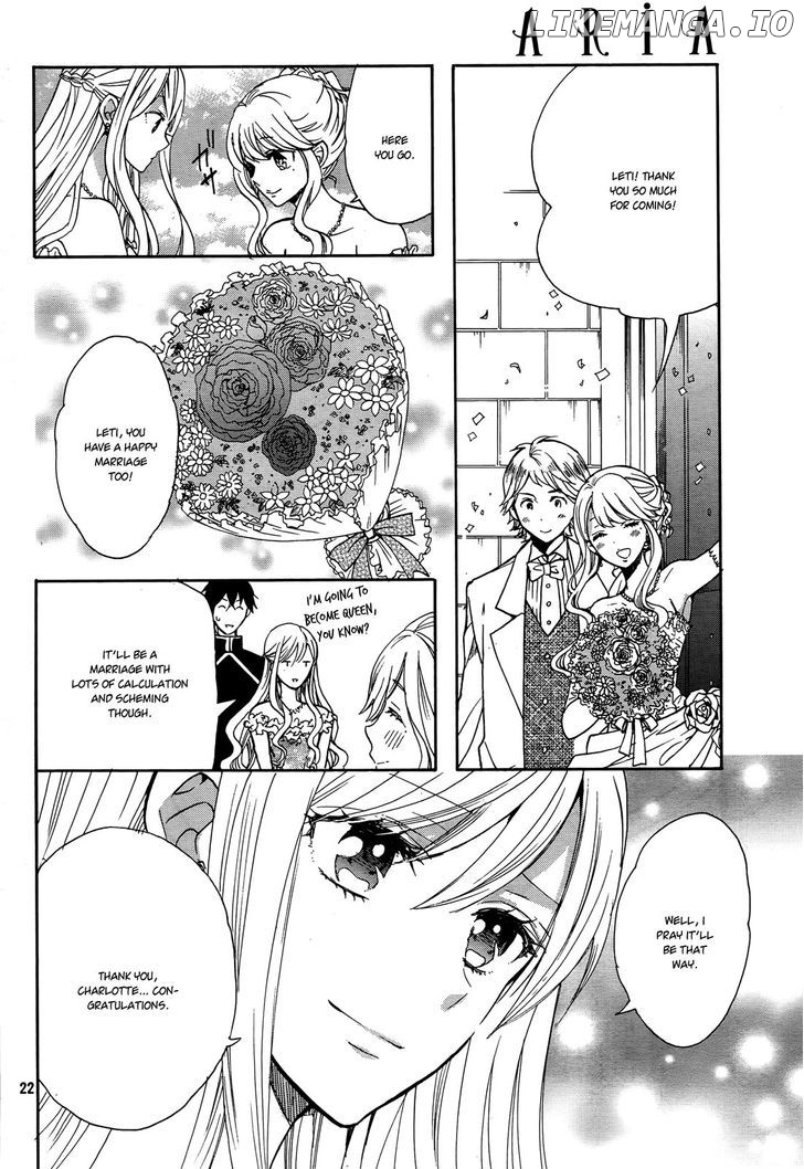 Okobore Hime to Entaku no Kishi chapter 10 - page 25
