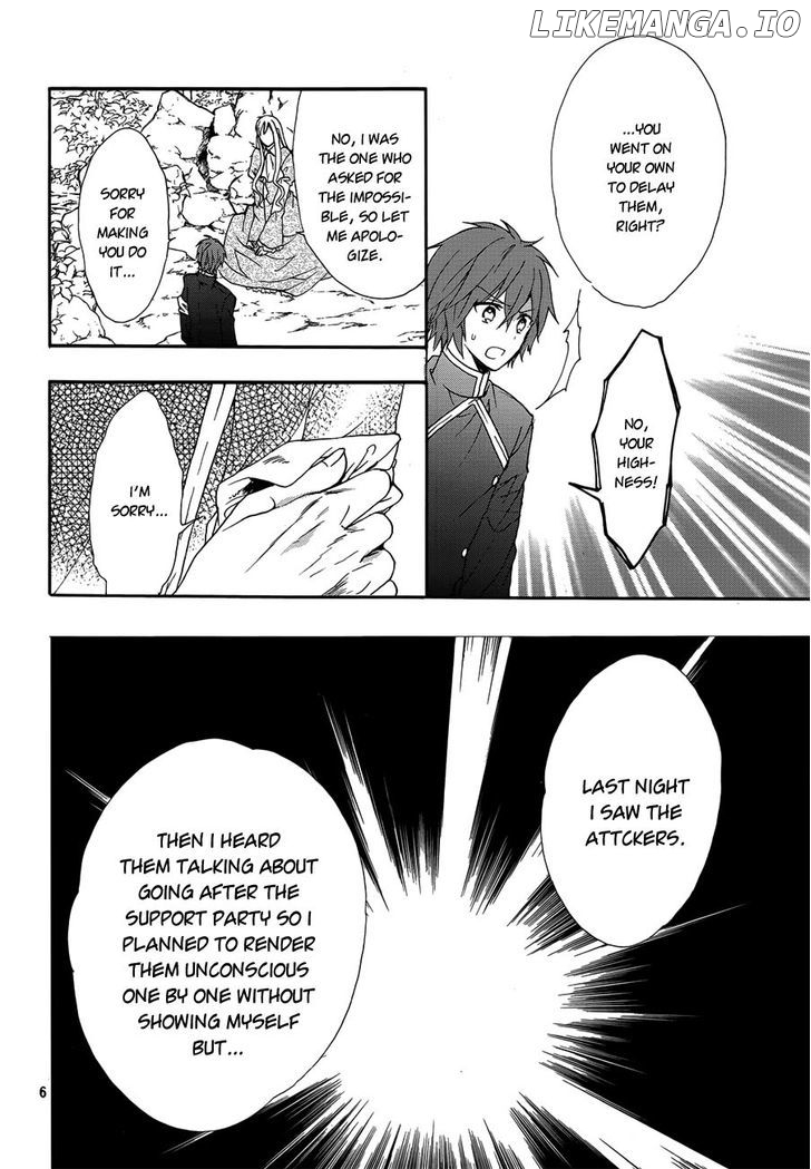 Okobore Hime to Entaku no Kishi chapter 16 - page 8