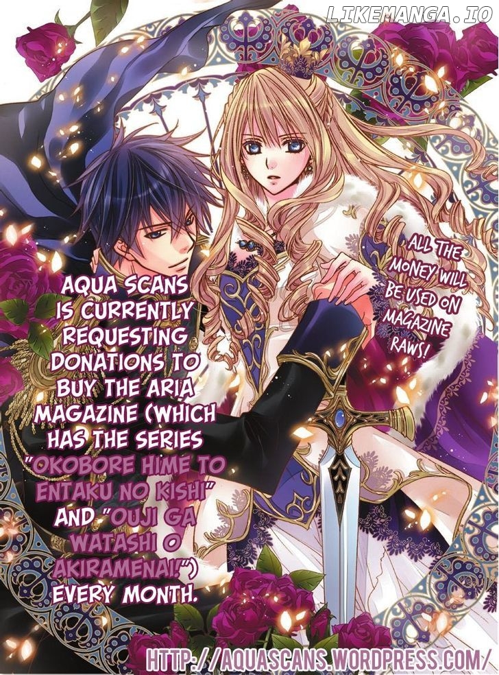 Okobore Hime to Entaku no Kishi chapter 15 - page 1