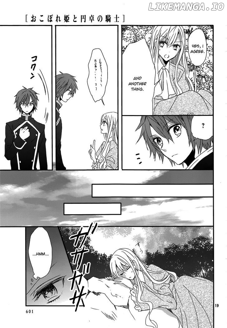 Okobore Hime to Entaku no Kishi chapter 15 - page 21