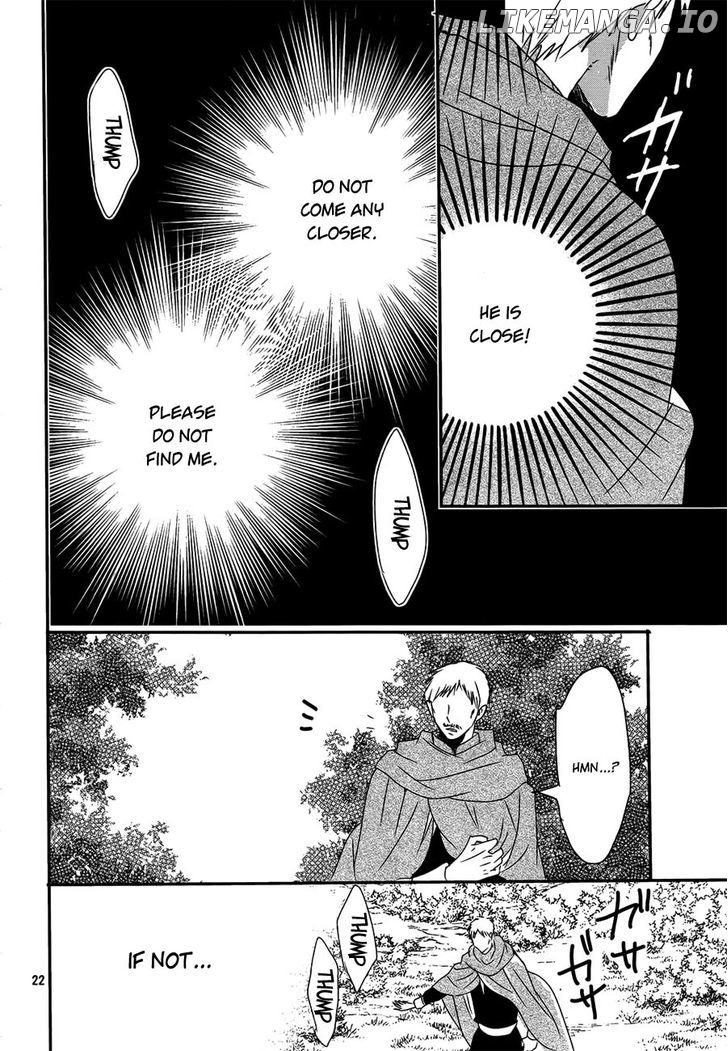 Okobore Hime to Entaku no Kishi chapter 15 - page 24
