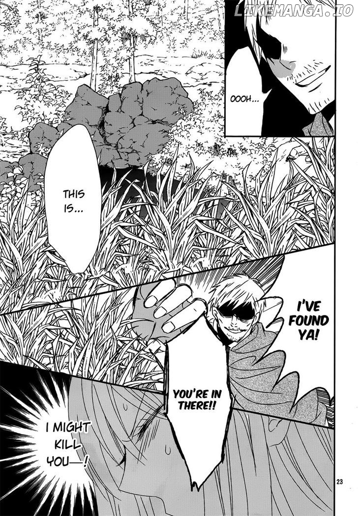 Okobore Hime to Entaku no Kishi chapter 15 - page 25