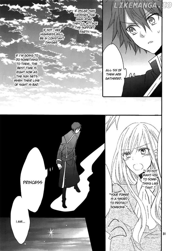 Okobore Hime to Entaku no Kishi chapter 15 - page 33