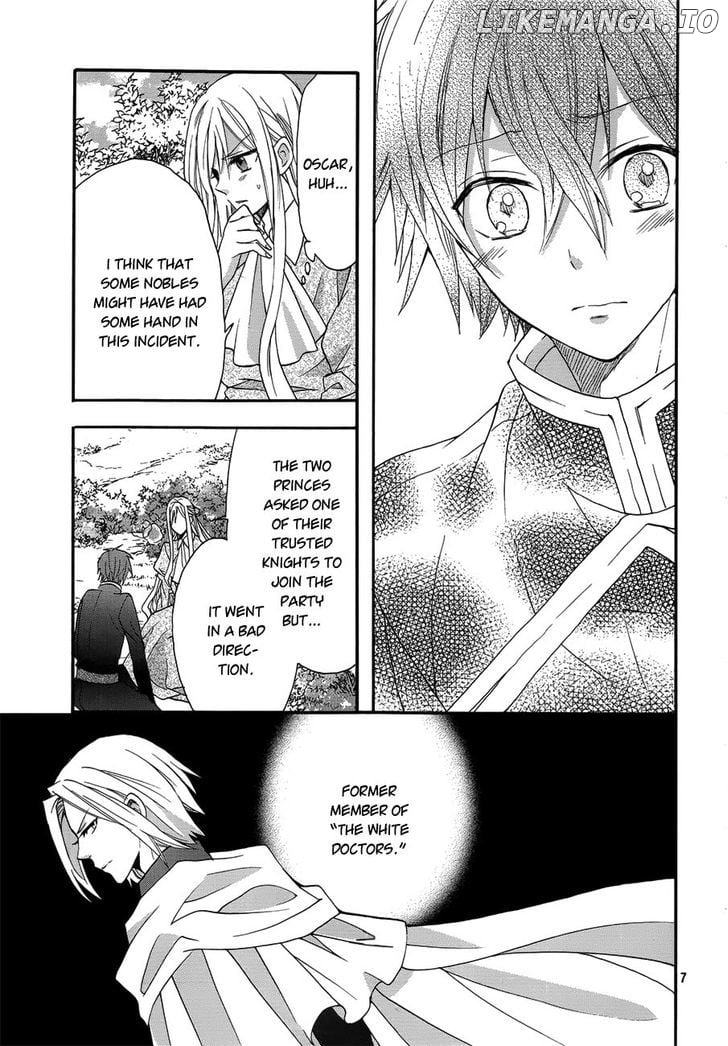 Okobore Hime to Entaku no Kishi chapter 15 - page 9