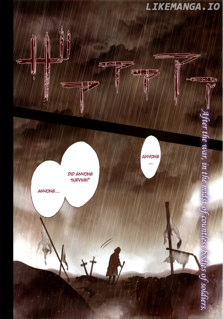 Okobore Hime to Entaku no Kishi chapter 11 - page 4