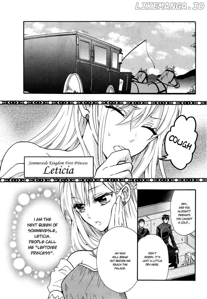 Okobore Hime to Entaku no Kishi chapter 11 - page 7