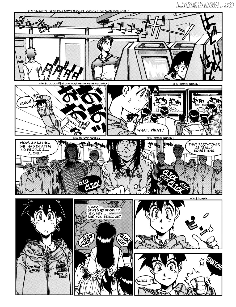 Susume!! Seigaku Dennou Kenkyuubu chapter 1 - page 3