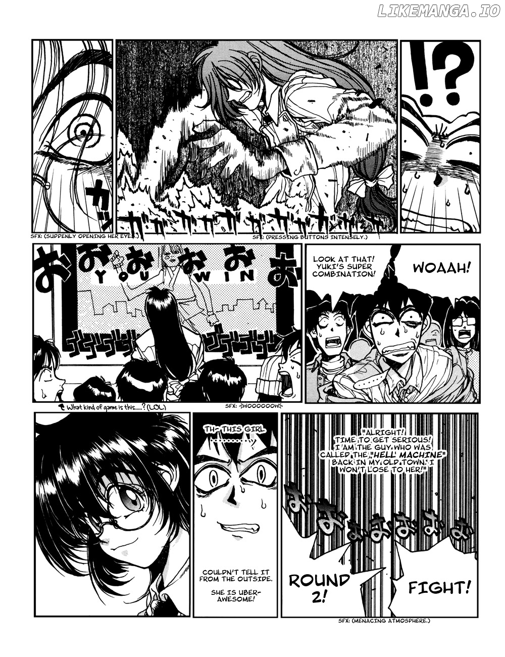 Susume!! Seigaku Dennou Kenkyuubu chapter 1 - page 5