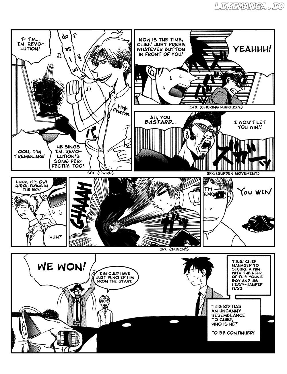 Susume!! Seigaku Dennou Kenkyuubu chapter 13 - page 7