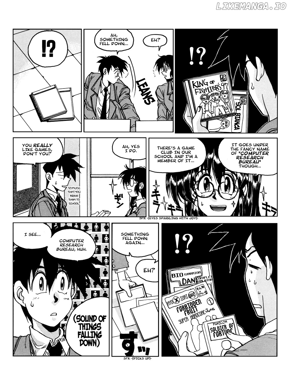 Susume!! Seigaku Dennou Kenkyuubu chapter 2 - page 5