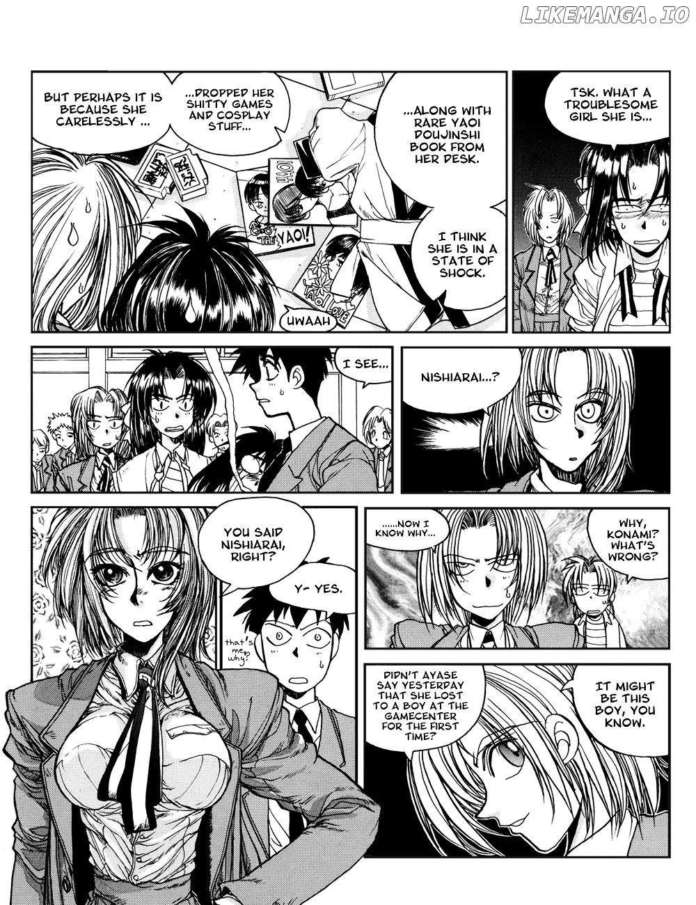 Susume!! Seigaku Dennou Kenkyuubu chapter 3 - page 2