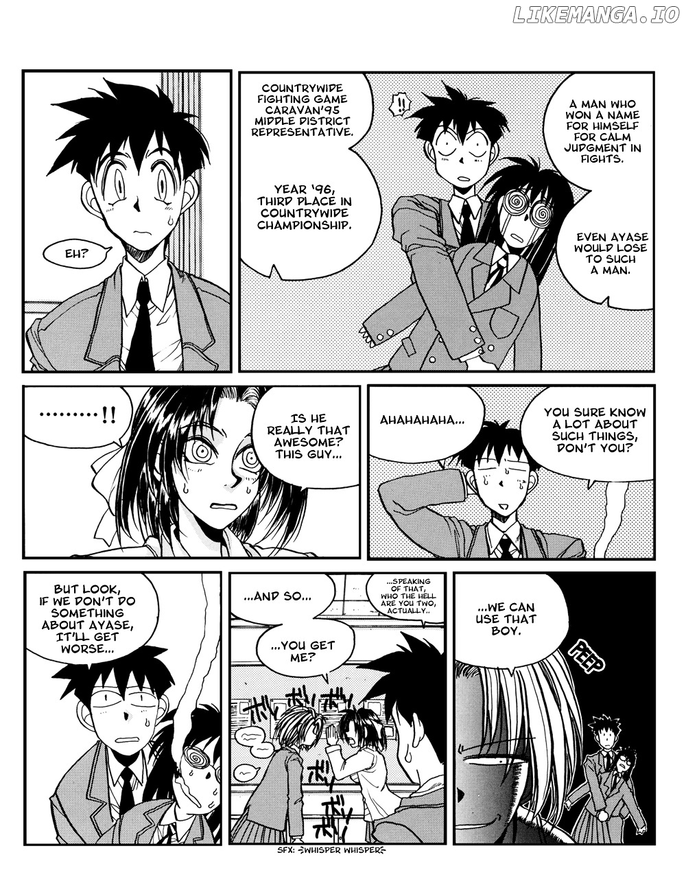Susume!! Seigaku Dennou Kenkyuubu chapter 3 - page 3