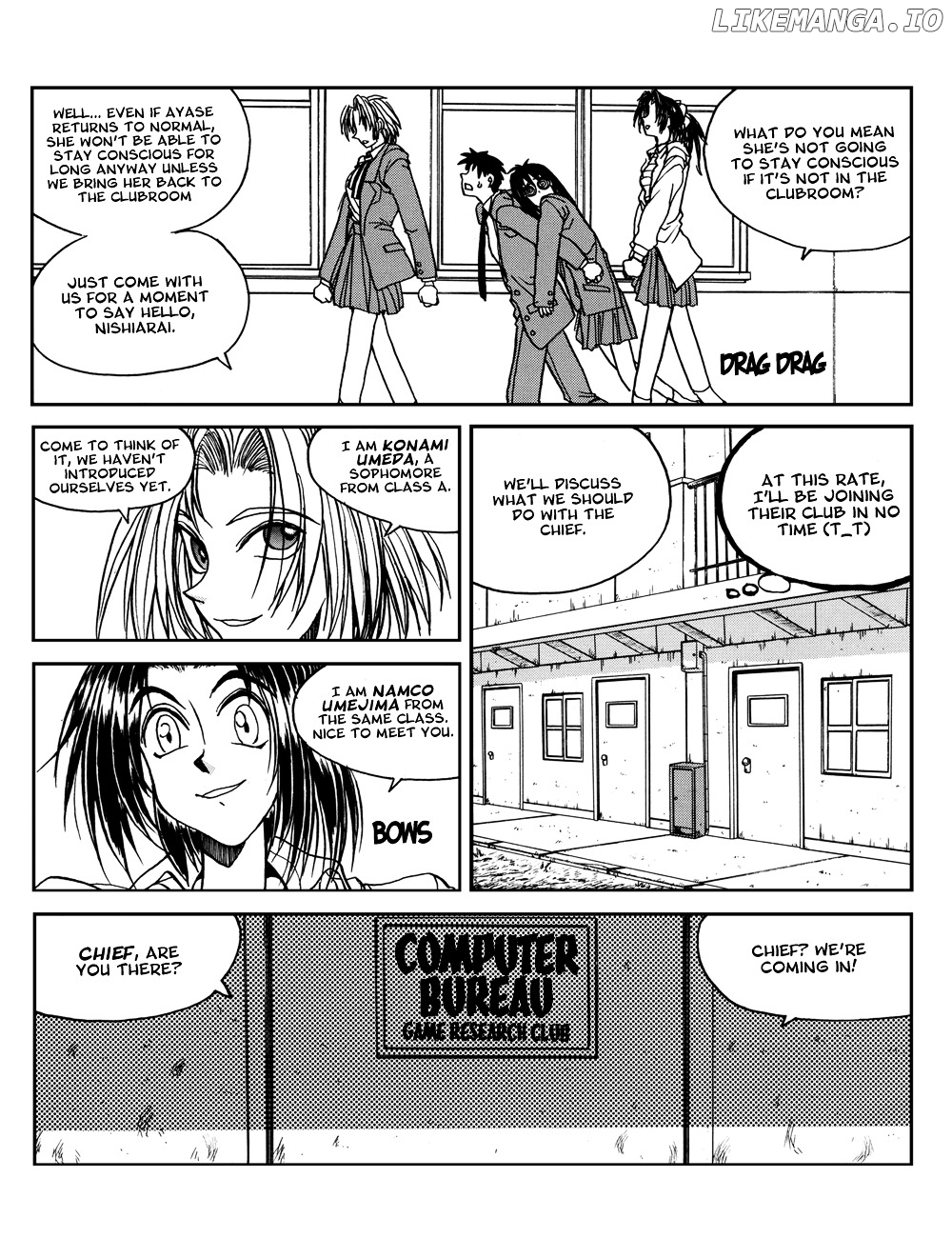 Susume!! Seigaku Dennou Kenkyuubu chapter 3 - page 6