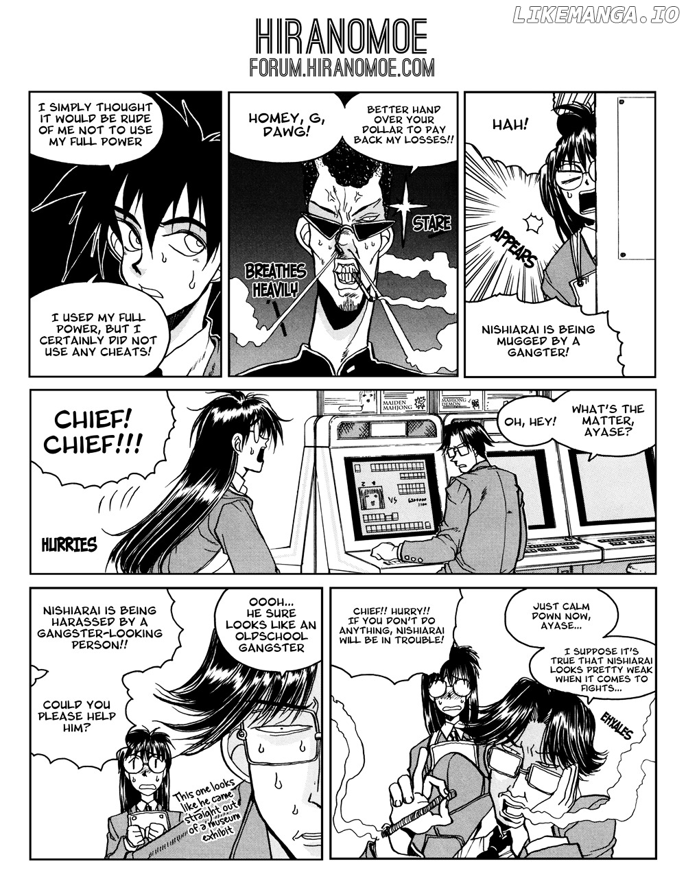 Susume!! Seigaku Dennou Kenkyuubu chapter 6 - page 2