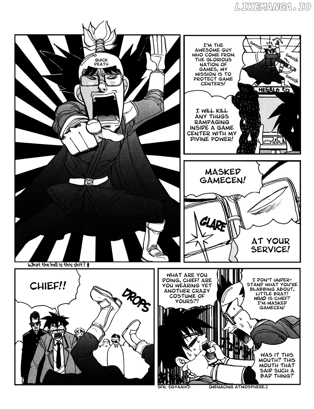 Susume!! Seigaku Dennou Kenkyuubu chapter 6 - page 4