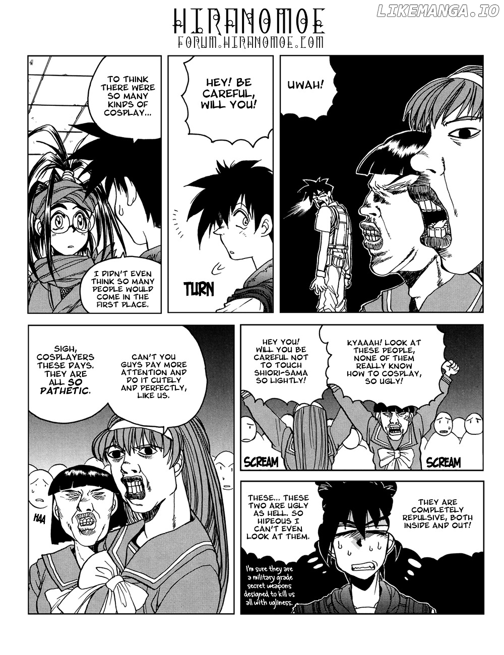 Susume!! Seigaku Dennou Kenkyuubu chapter 8 - page 4
