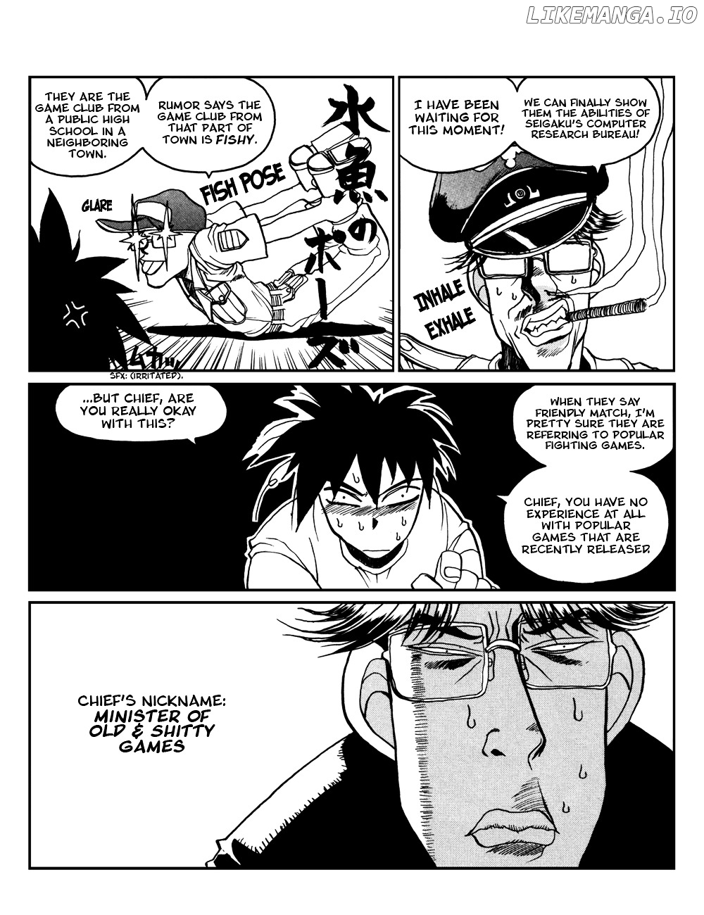Susume!! Seigaku Dennou Kenkyuubu chapter 9 - page 5