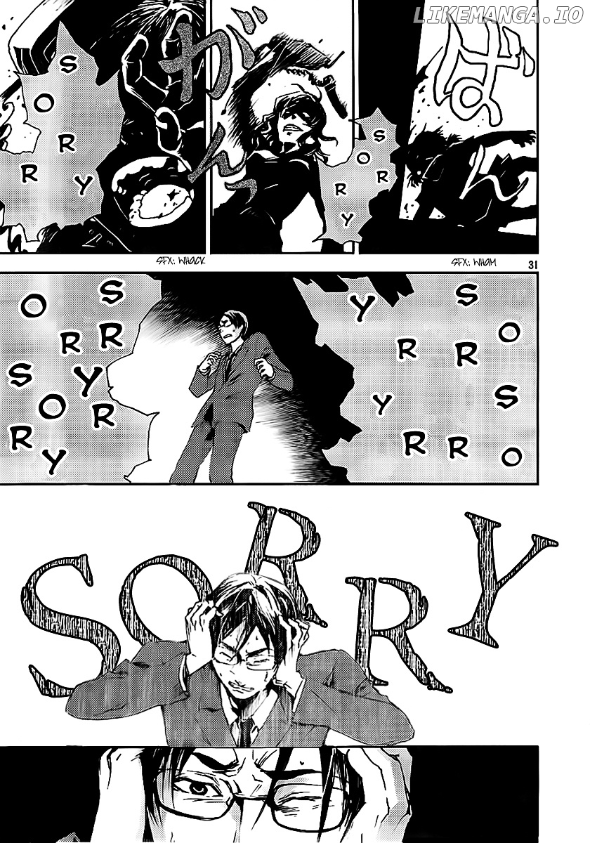 Livingstone - Manga chapter 1 - page 33