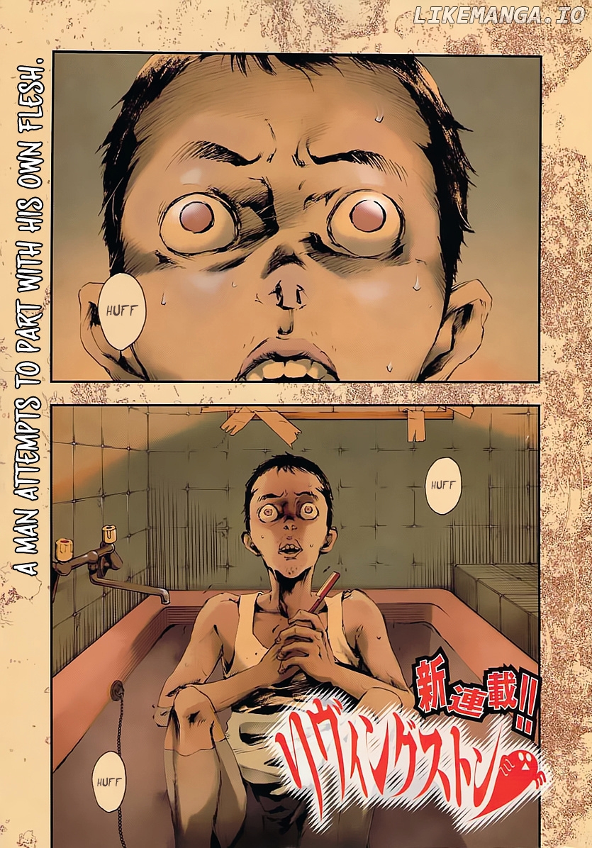 Livingstone - Manga chapter 1 - page 4