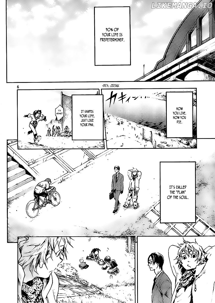 Livingstone - Manga chapter 1 - page 8