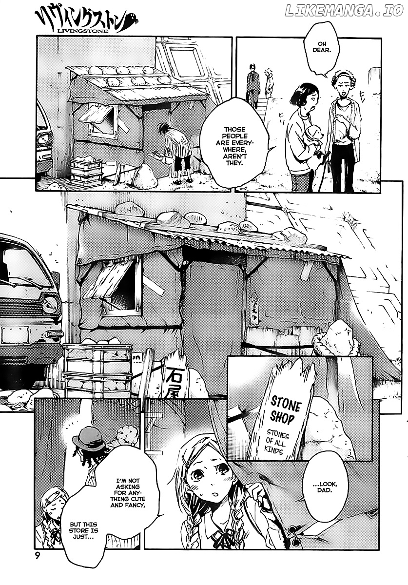 Livingstone - Manga chapter 1 - page 9