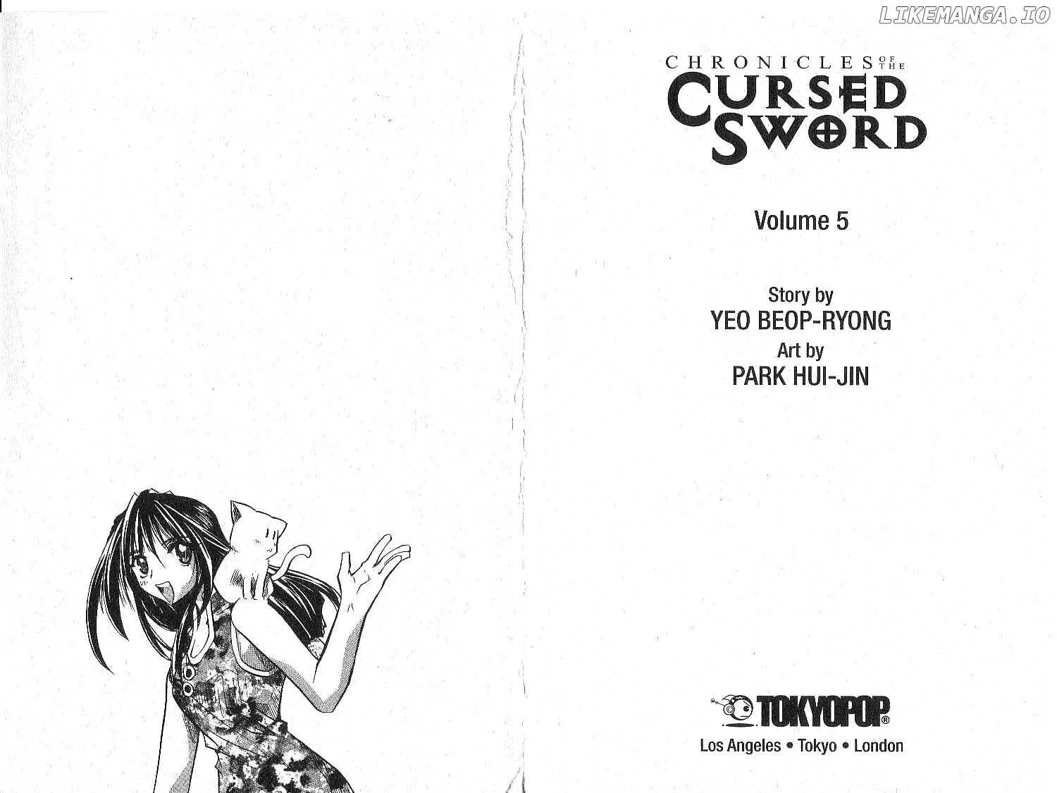 Chronicles of the Cursed Sword chapter 20 - page 4