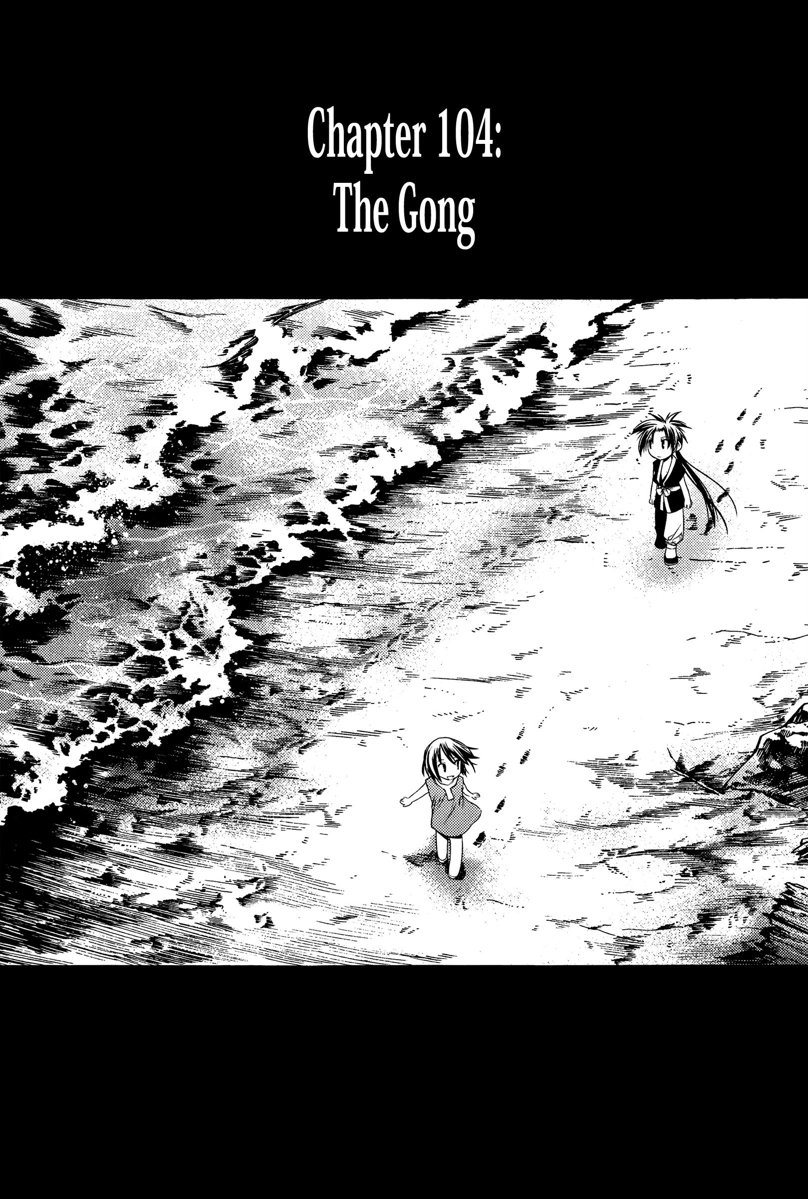 Chronicles of the Cursed Sword chapter 104 - page 2