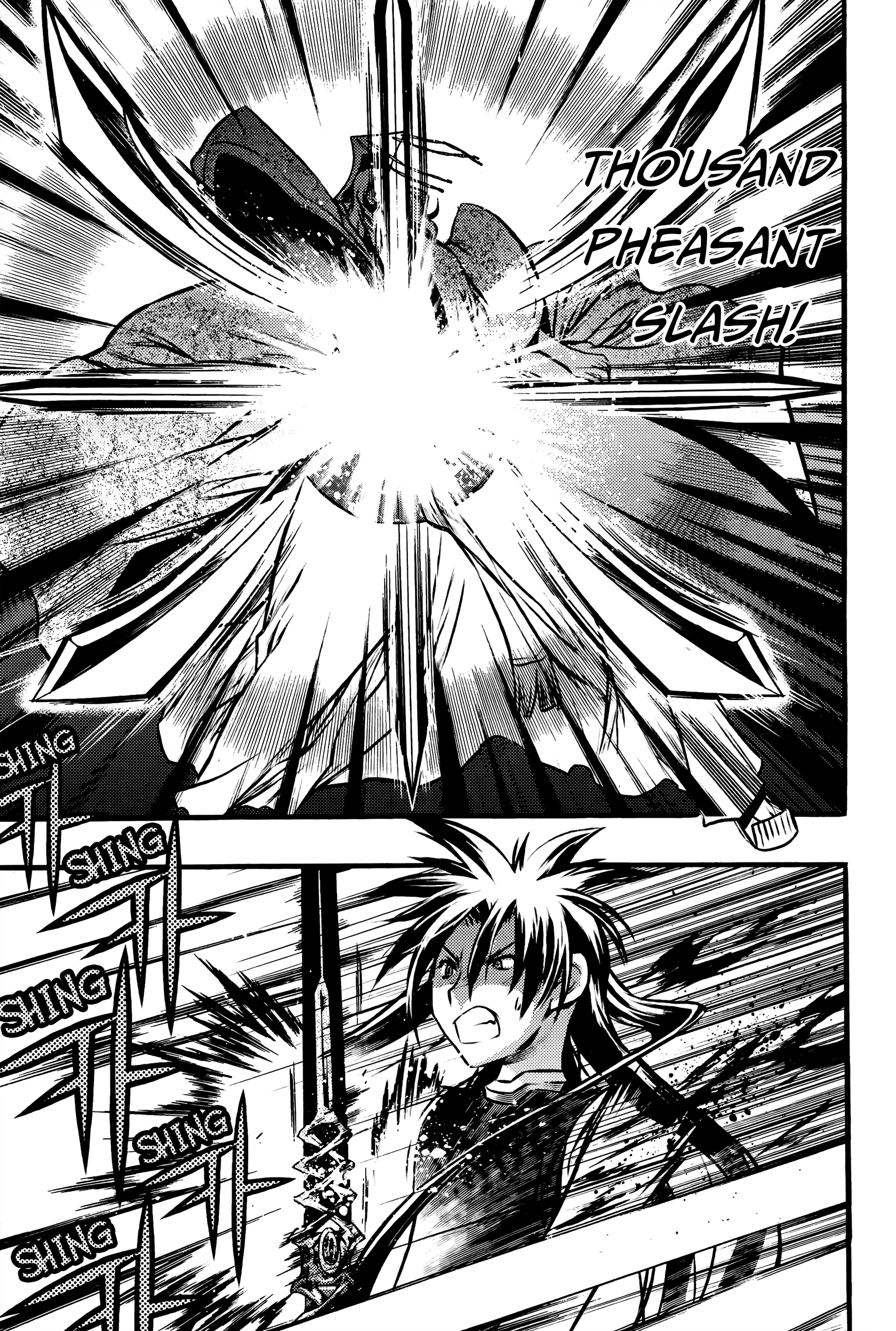 Chronicles of the Cursed Sword chapter 104 - page 20
