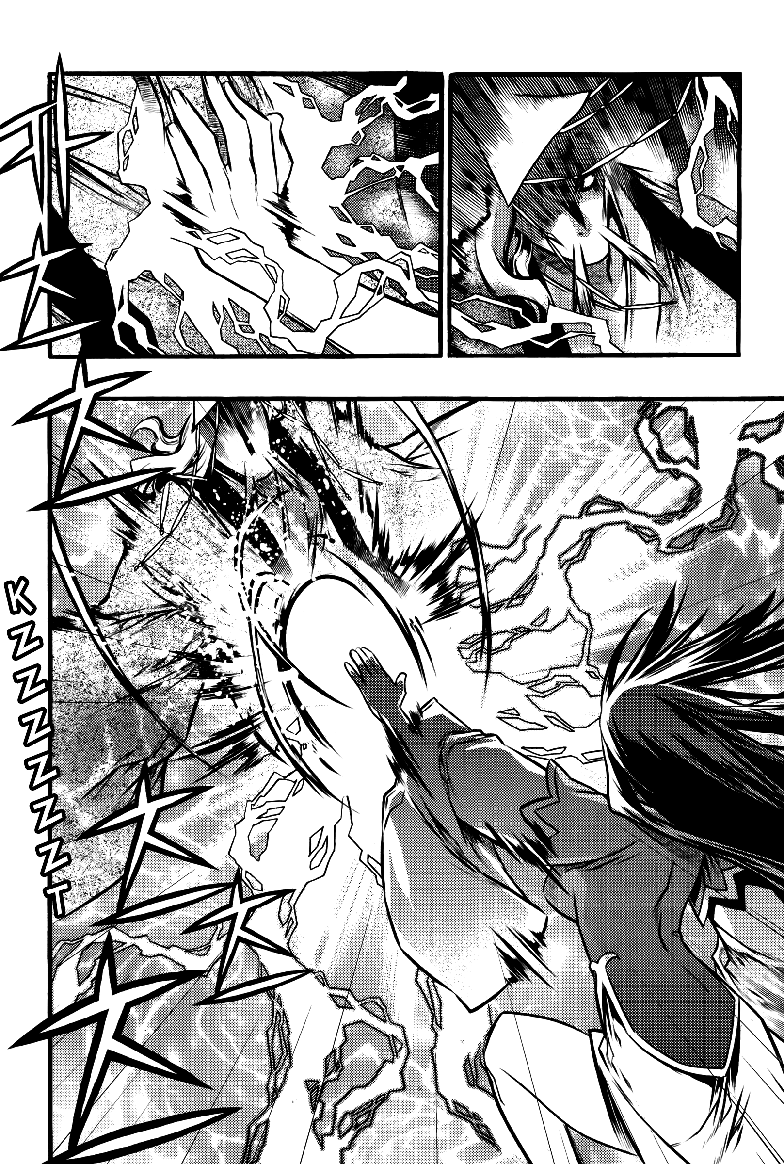 Chronicles of the Cursed Sword chapter 104 - page 23