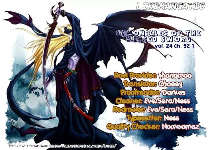 Chronicles of the Cursed Sword chapter 92.1 - page 1