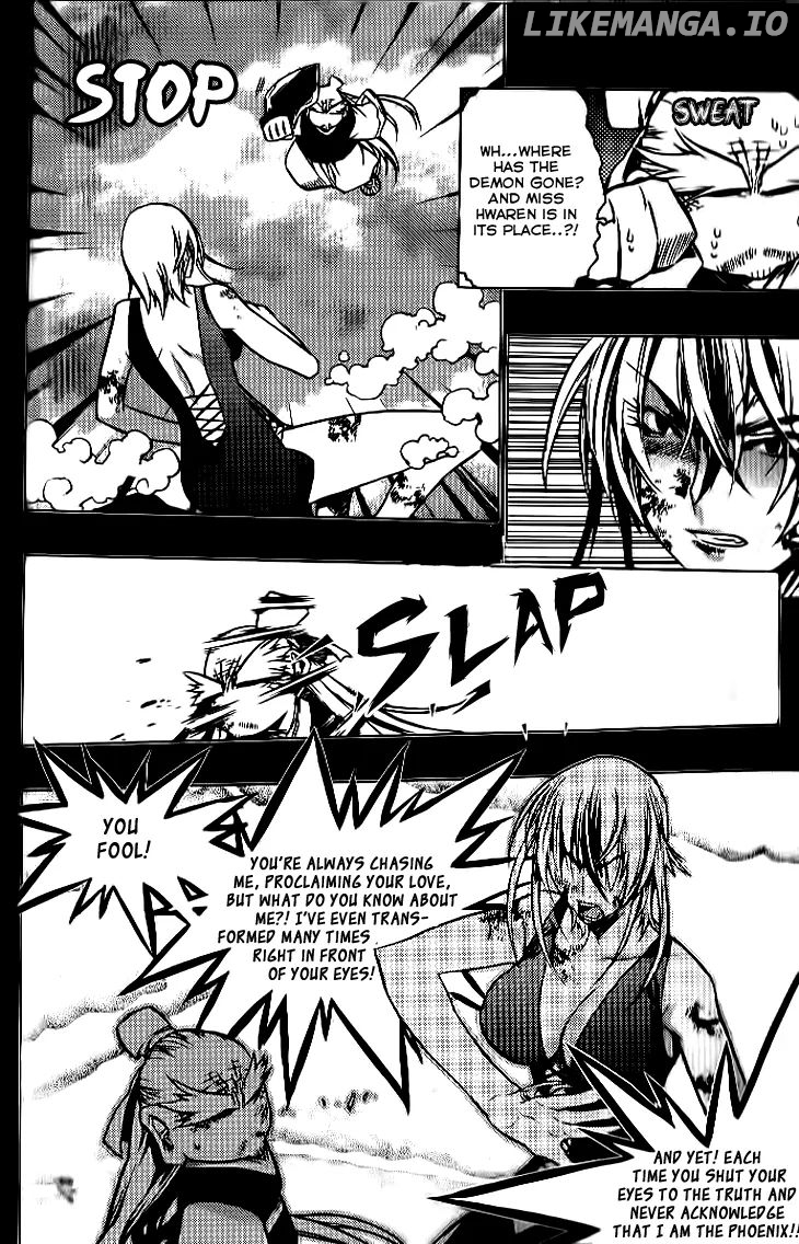 Chronicles of the Cursed Sword chapter 92.1 - page 7