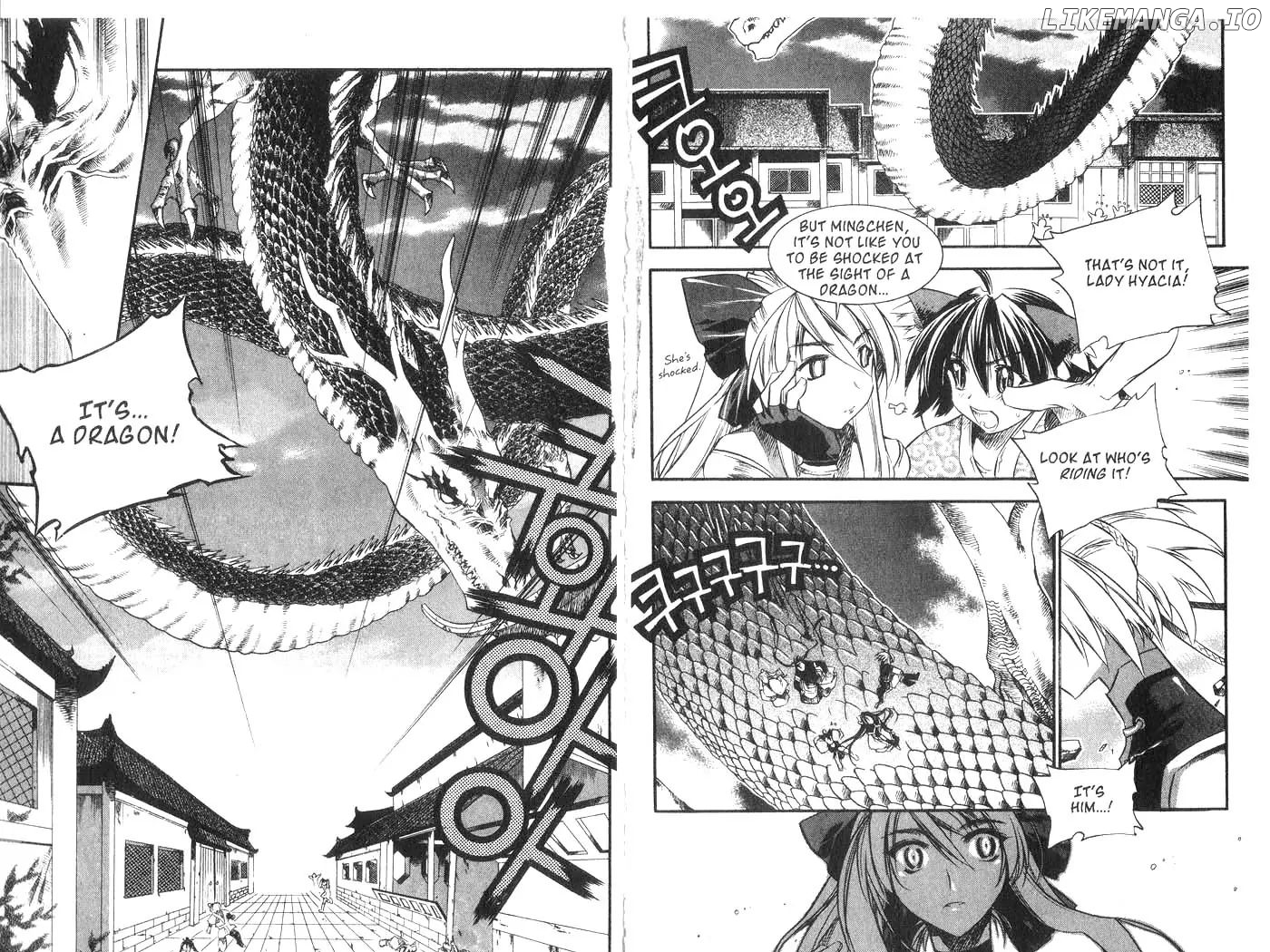 Chronicles of the Cursed Sword chapter 33 - page 3