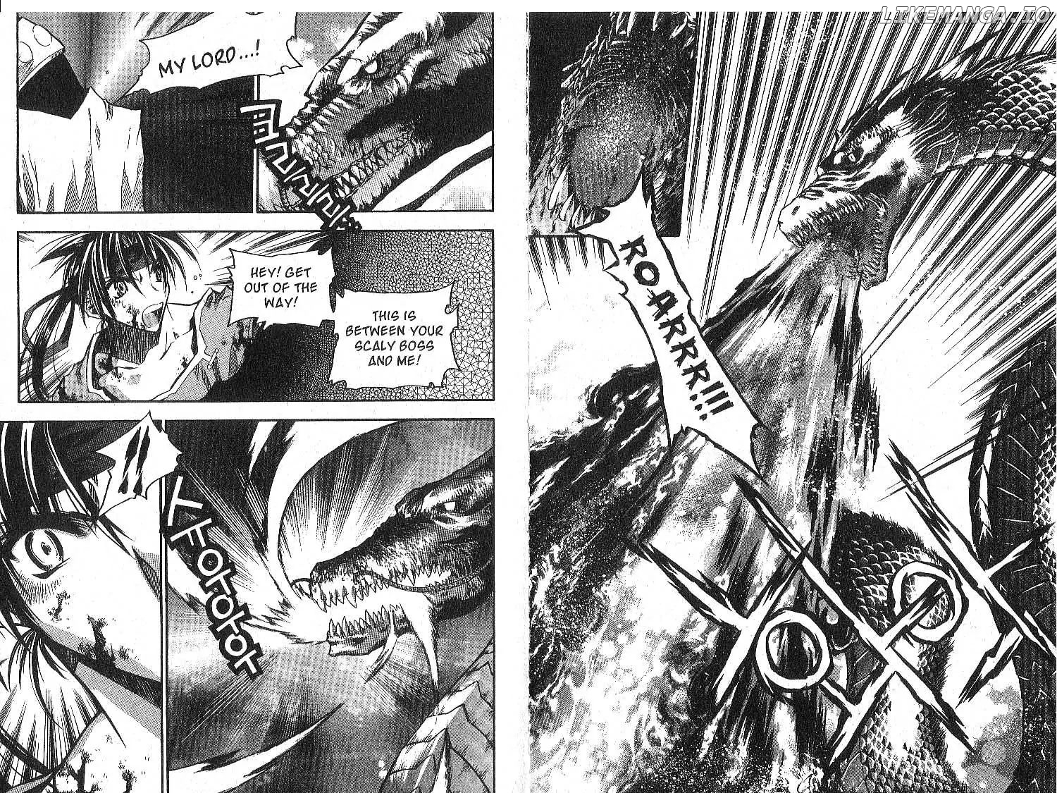 Chronicles of the Cursed Sword chapter 23 - page 8