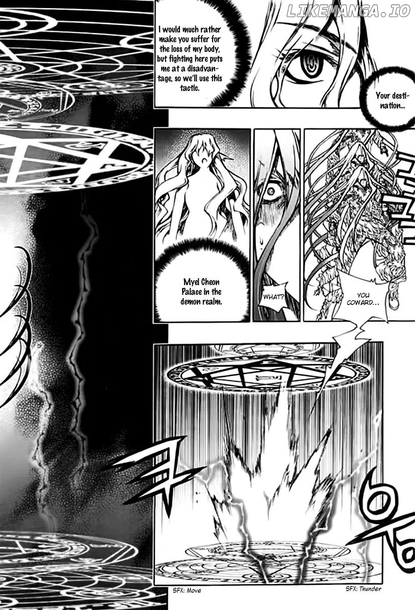 Chronicles of the Cursed Sword chapter 95.1 - page 24