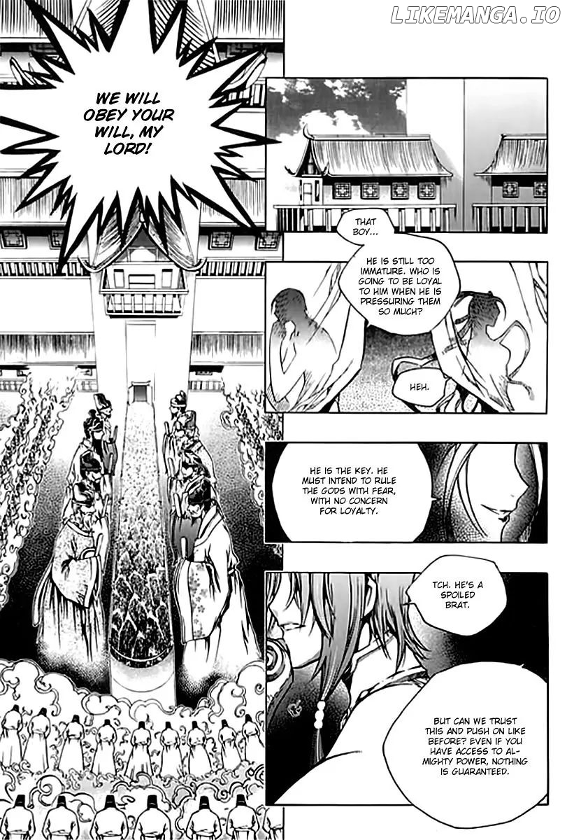 Chronicles of the Cursed Sword chapter 95.1 - page 32