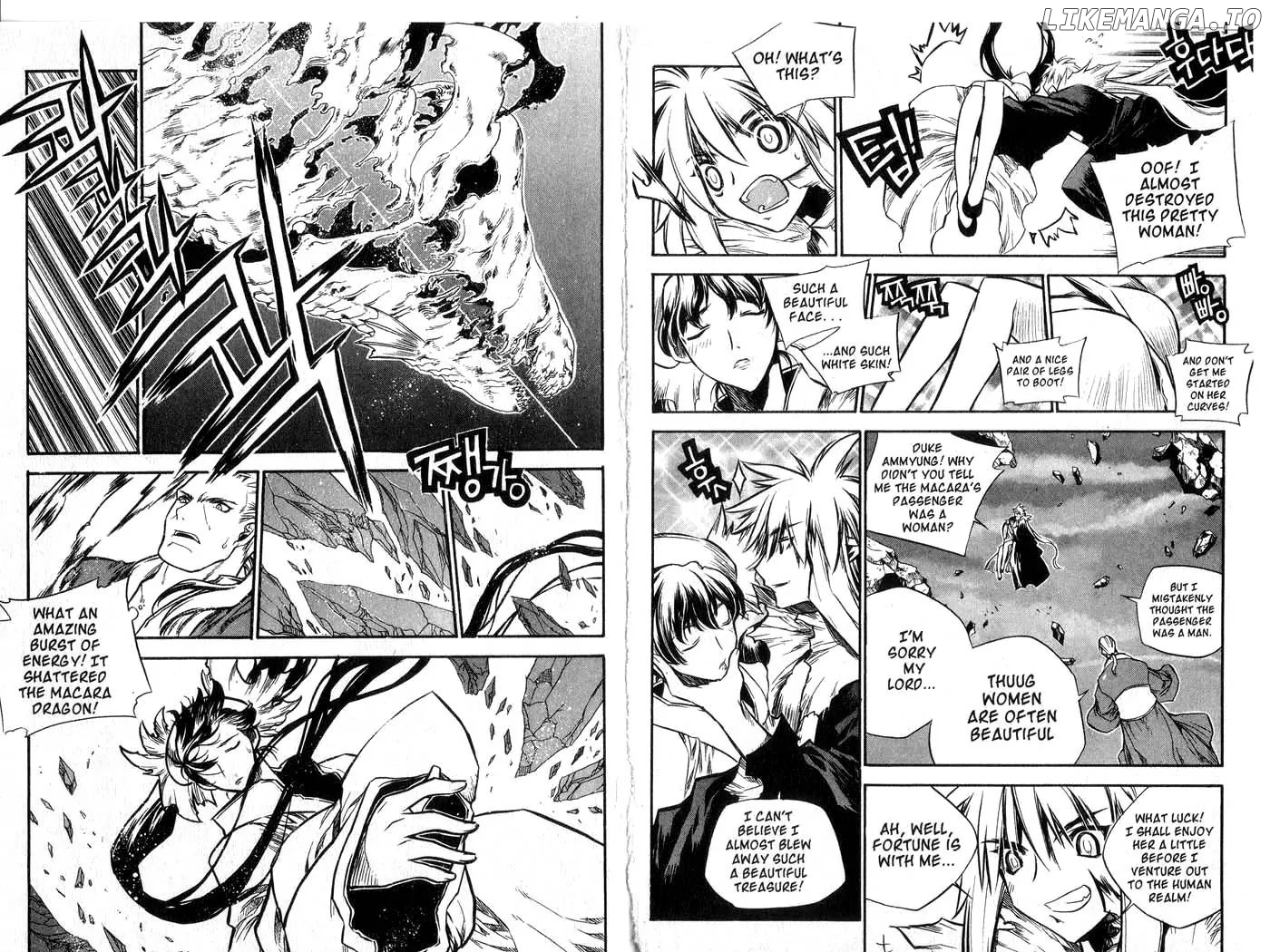 Chronicles of the Cursed Sword chapter 45 - page 8