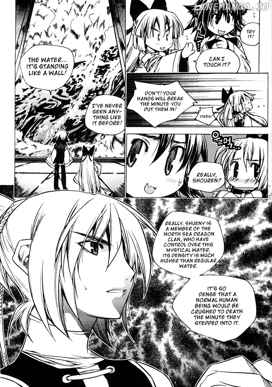 Chronicles of the Cursed Sword chapter 80 - page 52