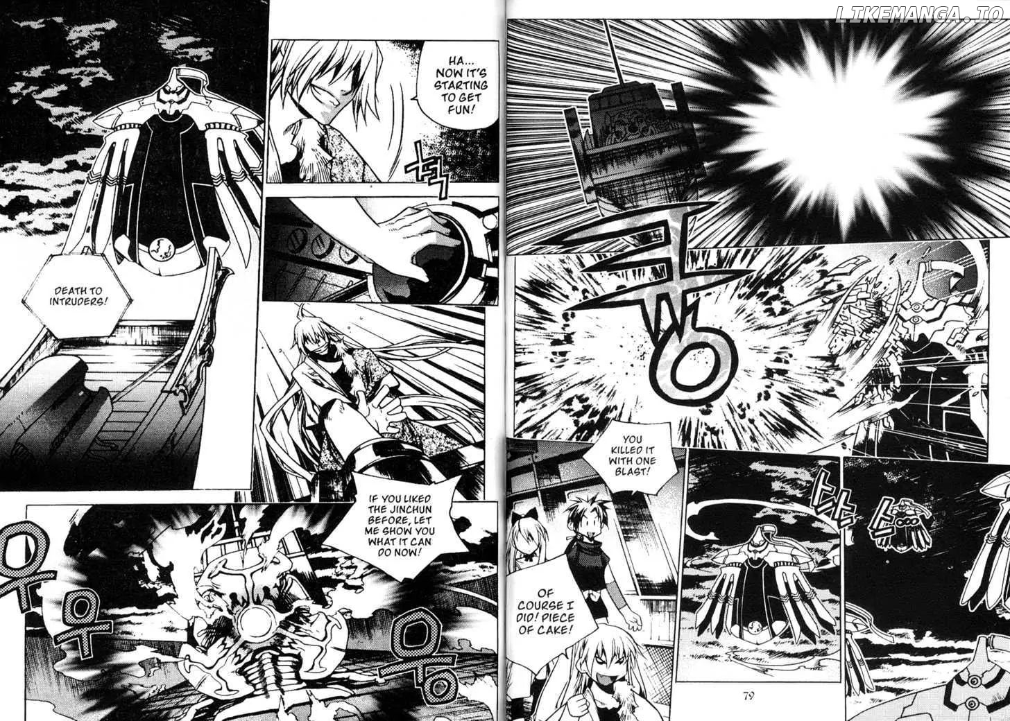 Chronicles of the Cursed Sword chapter 80.1 - page 6