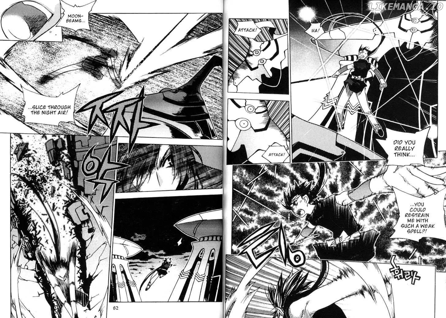 Chronicles of the Cursed Sword chapter 80.1 - page 8