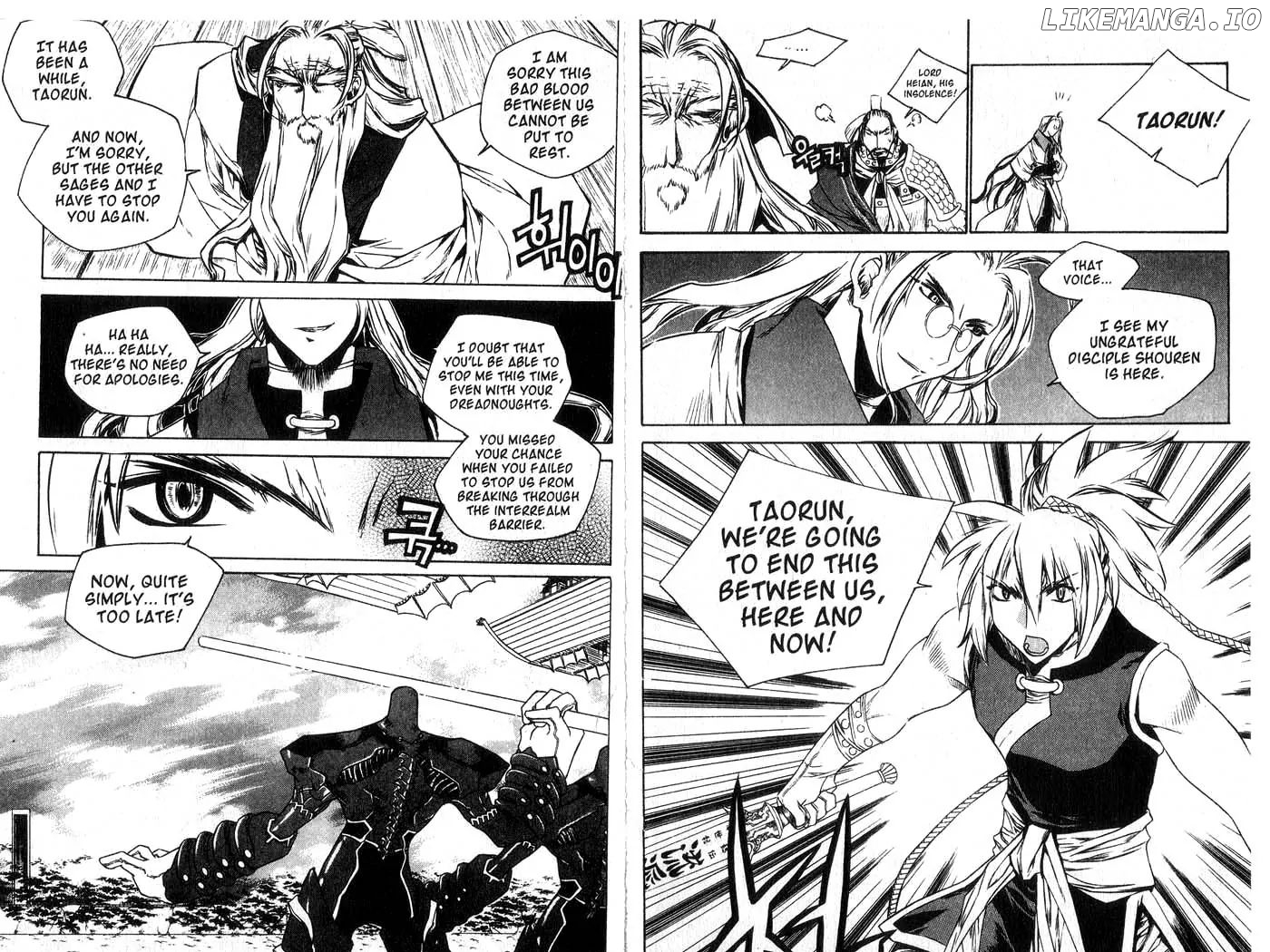 Chronicles of the Cursed Sword chapter 52 - page 3
