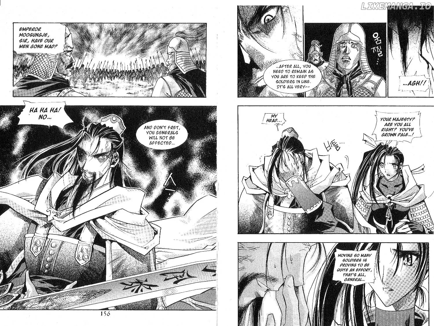 Chronicles of the Cursed Sword chapter 15 - page 8