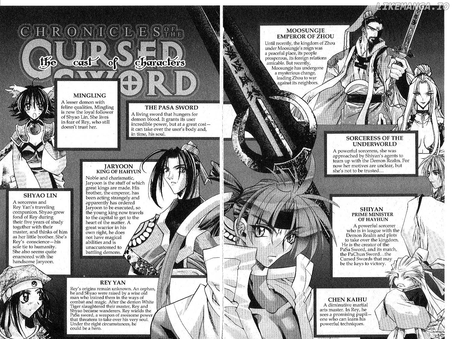 Chronicles of the Cursed Sword chapter 28 - page 6