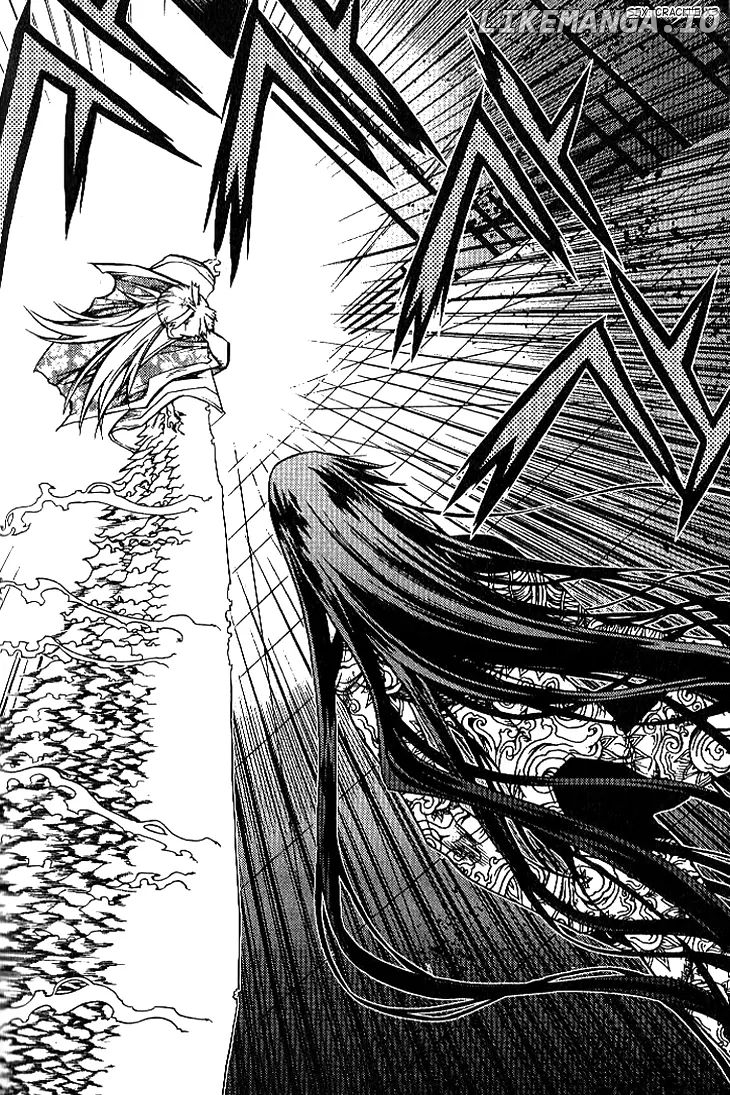 Chronicles of the Cursed Sword chapter 93.1 - page 14